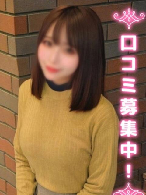 さやの☆Fカップ美人♪ 現役女子大生コレクション(デリヘル)