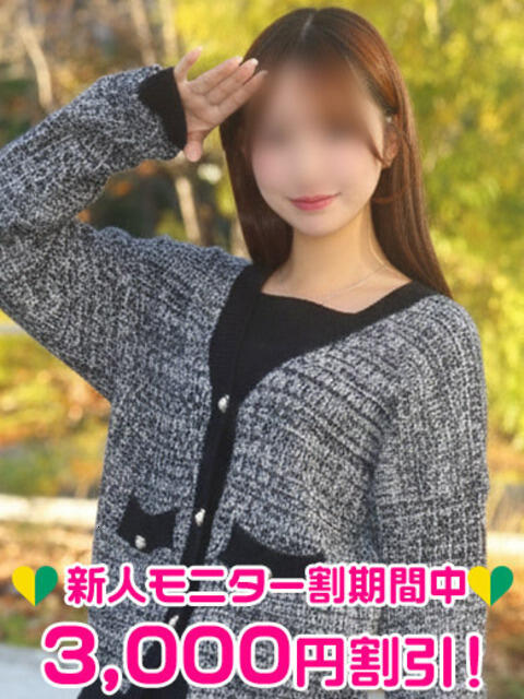 浜田まり 渋谷ミルク(派遣型オナクラ(手コキ))