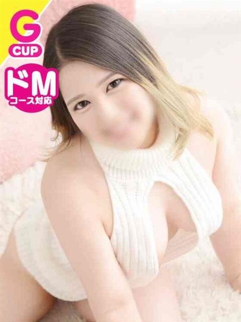 かえで GlamourGlamour (グラマーグラマー)（ファッションヘルス）