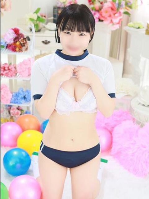 ひま ドリーム水戸(ソープランド)