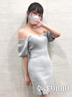 なこ ぐっすり山田 横浜店（関内/デリヘル）