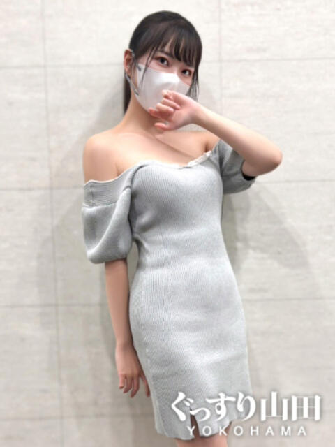 なこ ぐっすり山田 横浜店(出張エステ)