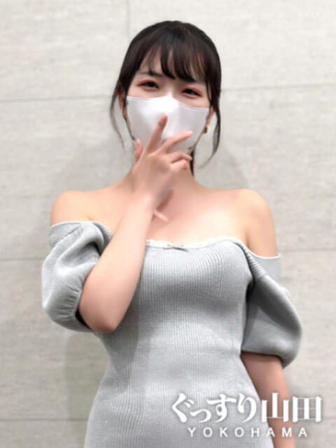 なこ ぐっすり山田 横浜店(出張エステ)
