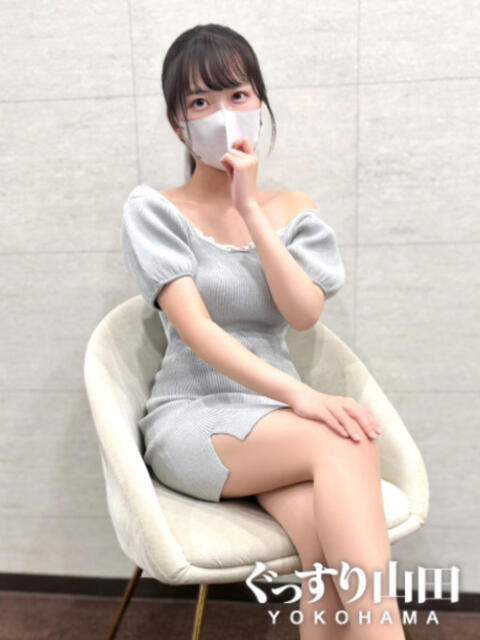 なこ ぐっすり山田 横浜店(出張エステ)