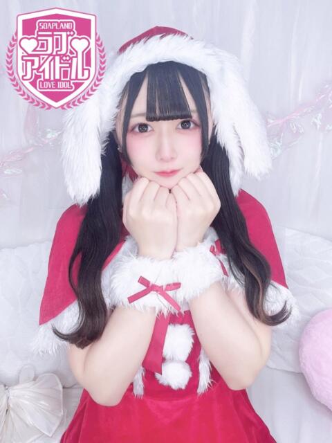 深月みるぽん ラブアイドル（ソープランド）