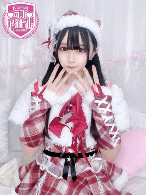 深月みるぽん ラブアイドル（ソープランド）