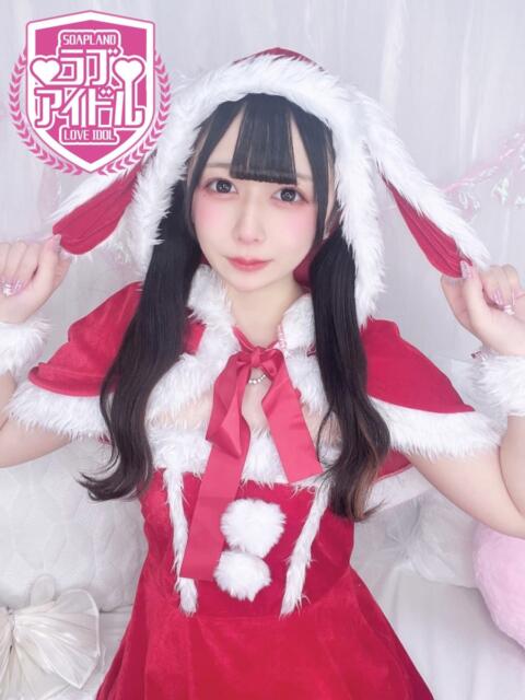 深月みるぽん ラブアイドル（ソープランド）