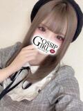 なぎさ Gossip girl小岩店（小岩/デリヘル）