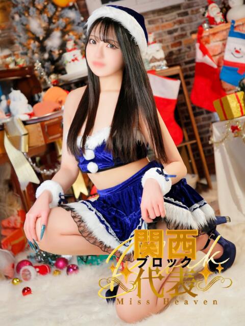 おこめ マリン宮殿雄琴店（ソープランド）