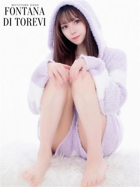 如月 るん☆激エロ♪大当たり嬢 ～地元厳選美女がお出迎え～私の部屋にキテネ！トレビの泉（ファッションヘルス）