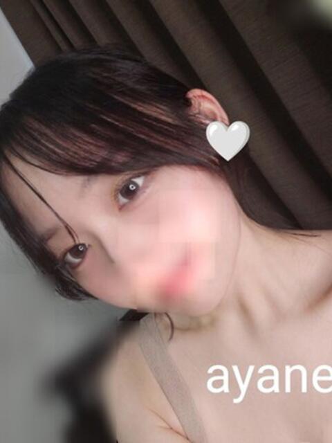 紬 あやね グランシャリオ （高田馬場）（【非風俗】メンズエステ）