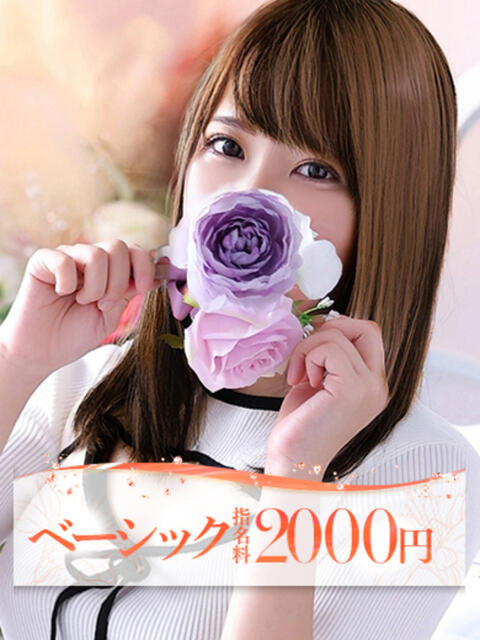 シュリ 大牟田デリヘル倶楽部（デリヘル）