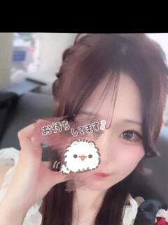 大谷 るな グランシャリオ （高田馬場）（高田馬場/メンズエステ）