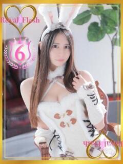 つばき ロイヤルフラッシュ（桜町(土浦市)/ソープ）