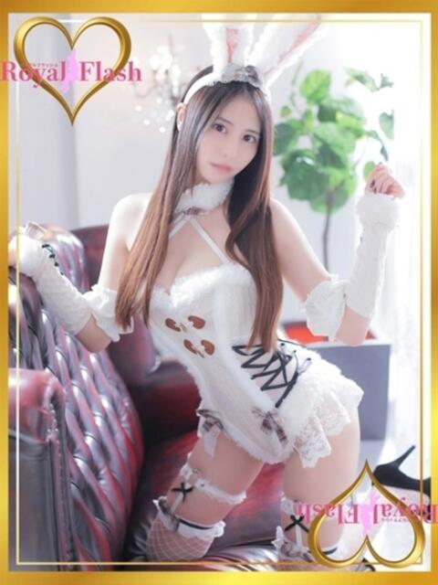 つばき ロイヤルフラッシュ（ソープランド）