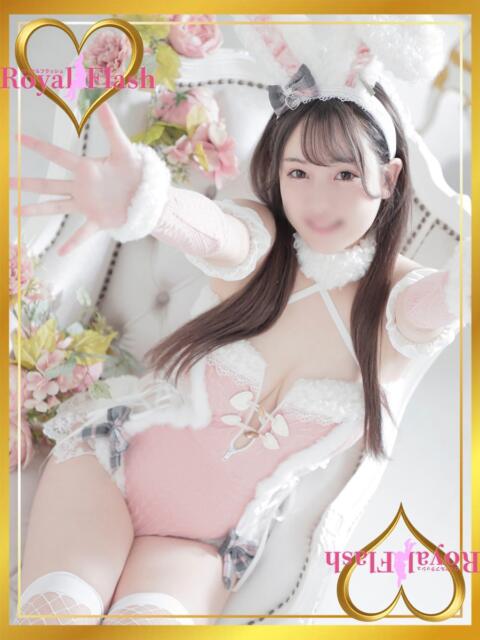 すず ロイヤルフラッシュ（ソープランド）