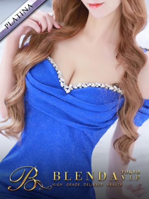 北川カリナ BLENDA V.I.P東京店（高級デリヘル）