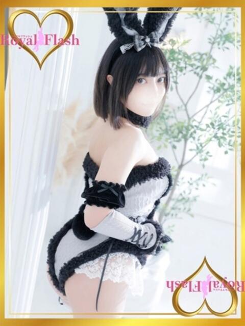 かえで ロイヤルフラッシュ（ソープランド）