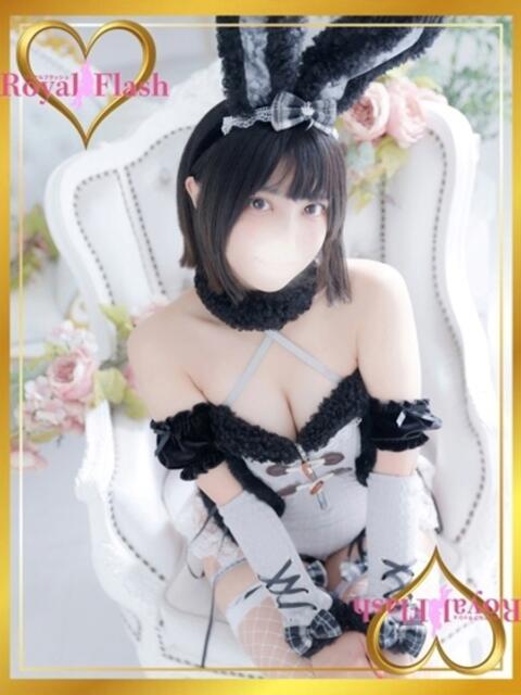 かえで ロイヤルフラッシュ（ソープランド）