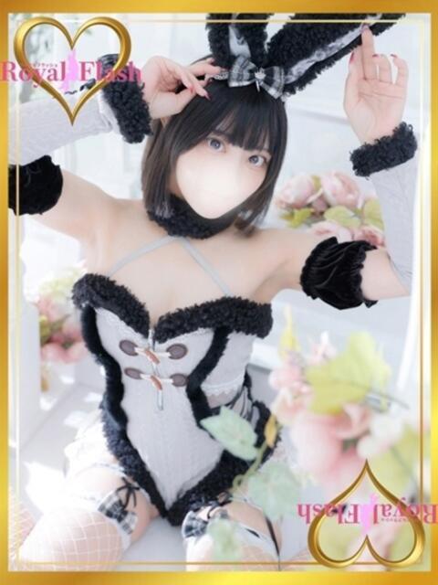 かえで ロイヤルフラッシュ（ソープランド）