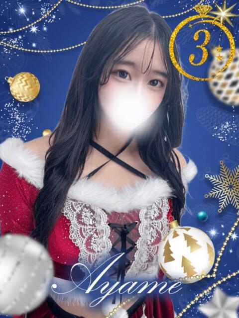 あやめ 学校帰りの妹に手コキしてもらった件 谷九（オナクラ）