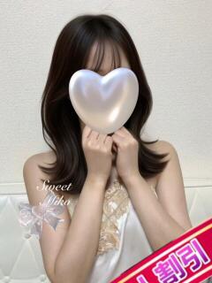 みこ Sweet～スウィート～（浜松/メンズエステ）