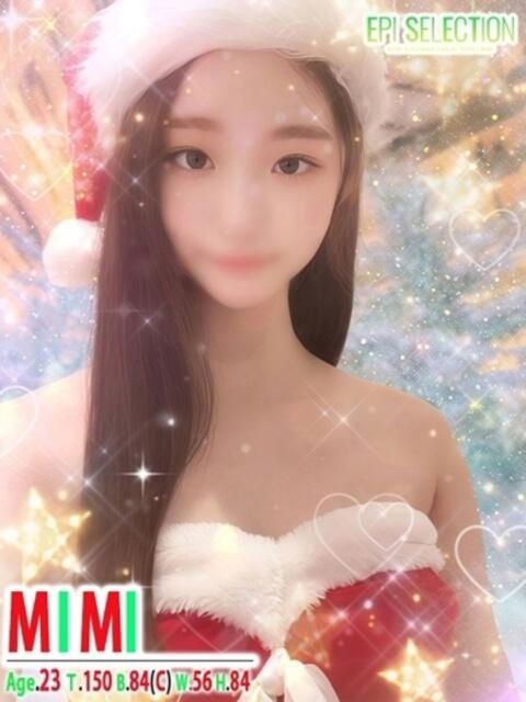 みみ エピセレクション（ソープランド）