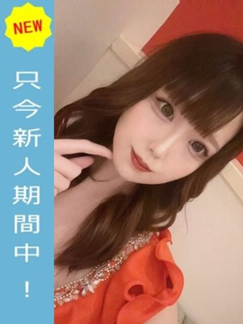 もも Lady Agent（デリヘル）