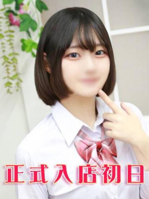 草原ねる 池袋パラダイス（ホテヘル＆デリヘル）