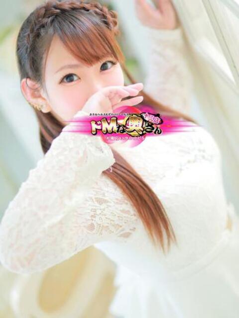 ミヤビ ドMな奥さん 十三店（人妻ホテヘル＆デリヘル）