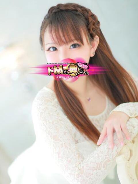 ミヤビ ドMな奥さん 十三店（人妻ホテヘル＆デリヘル）