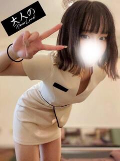 いぶき 大人のNEVERLAND（北坂戸/メンズエステ）