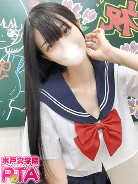 るか 水戸女学院PTA（ソープランド）