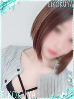 ななみ 英乃國屋（道後/ソープ）