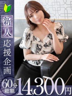 心【ココロ】 福井人妻営業所（福井/デリヘル）