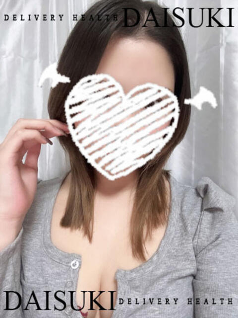 みゆう ダイスキ(デリヘル)