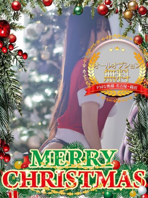 フワリ ドMな奥様 名古屋・錦店(ファッションヘルス)