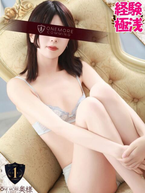 もも One More奥様 大宮店(人妻デリヘル)