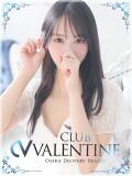 もえ クラブ バレンタイン大阪（難波/デリヘル）
