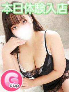 みむ ぽちゃ・巨乳専門店　太田足利ちゃんこ（太田/デリヘル）