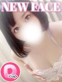 まいか ぽちゃ・巨乳専門店　太田足利ちゃんこ（太田/デリヘル）