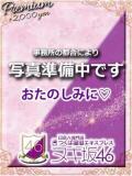 朝日　みさき つくば風俗エキスプレス   ヌキ坂46（つくば/デリヘル）