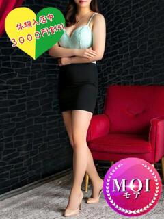 透桜子（とおこ） フュージョンスパ（竹田/デリヘル）