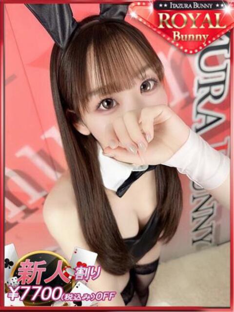 イロハ いたずらバニーちゃん(ソープランド)