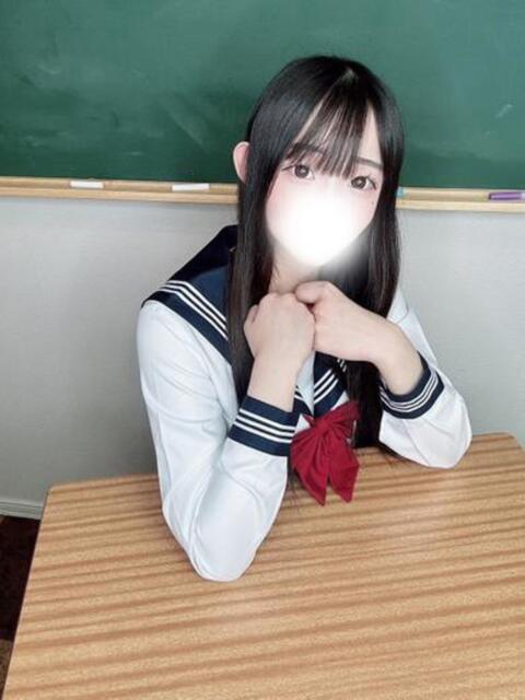 あい コスプレアカデミー（ソープランド）