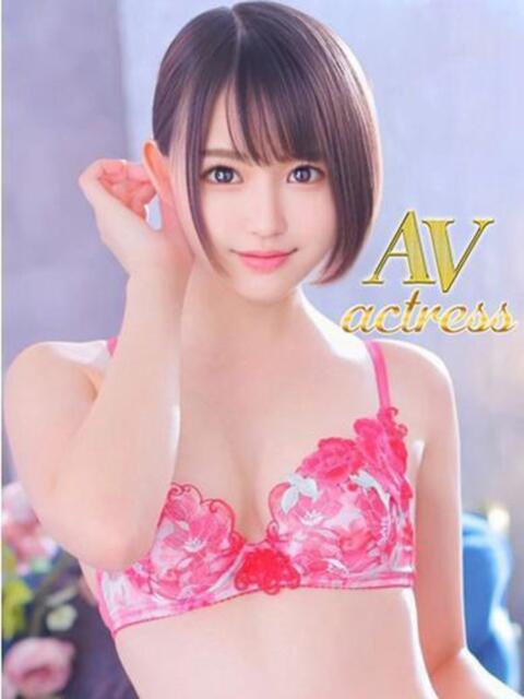 青山ののか ウルトラプラチナム(デリヘル)