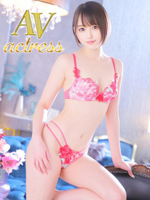 青山ののか ウルトラプラチナム(デリヘル)