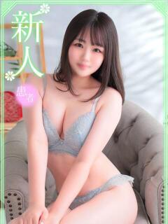 川口あいか ヌルテカ（池袋/デリヘル）