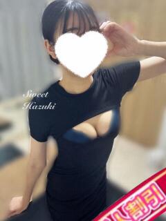 はづき Sweet～スウィート～（浜松/メンズエステ）