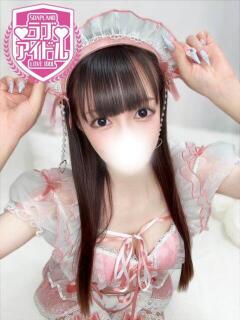 浅倉みなち ラブアイドル（桜町(土浦市)/ソープ）